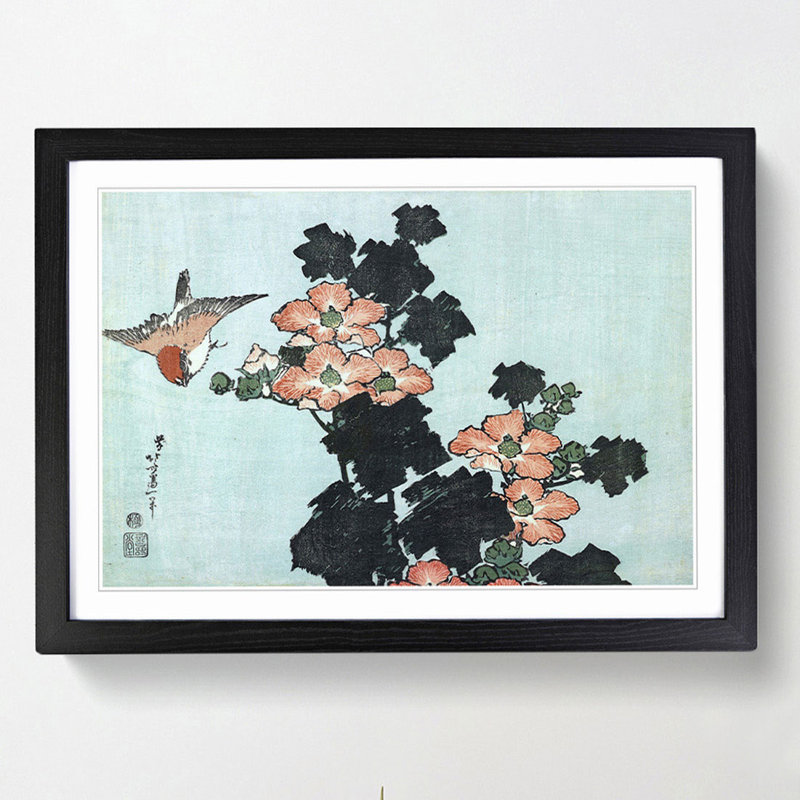 Hibiscus and Sparrow by Katsushika Hokusai - Picture Frame Painting Print on MDF, 36cm H x 48cm W x 2cm D, Black Framed
