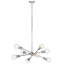 Lustre ajustable en chrome 8 lumières Armstrong-1221349699
