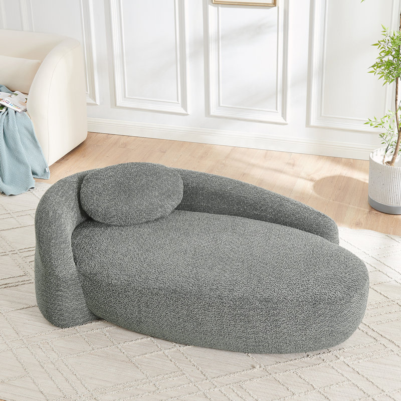 Fauteuil paresseux moderne simple ovale, Gris foncé