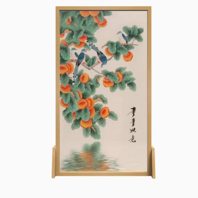 Zemrane, 70.86" H x 47.24" W x 1.18" D