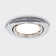 Barrett 3" Recessed Lighting Kit