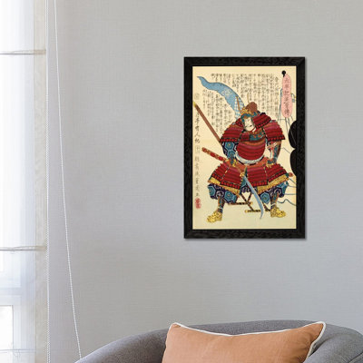Samurai With Naginata - Painting on Canvas