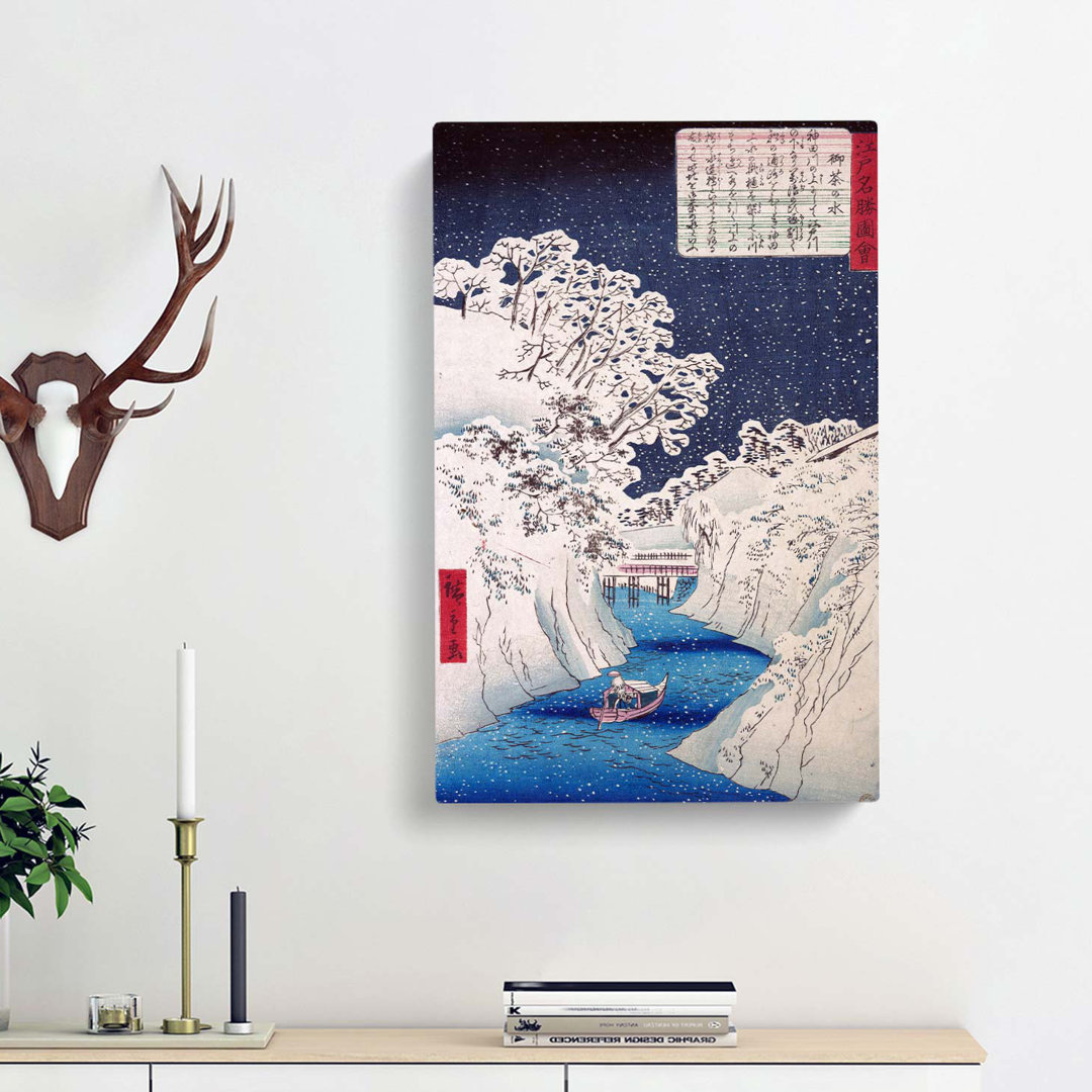 Boat Upon The River by Utagawa Hiroshige - Wrapped Canvas