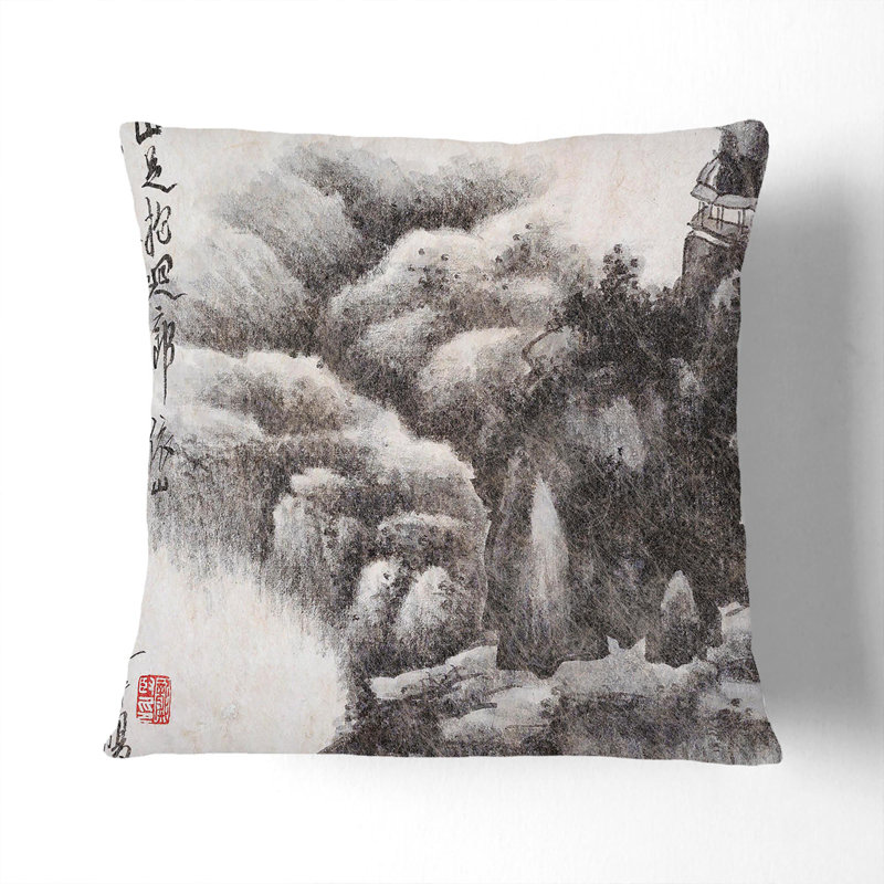 Floral Square Cushion, 55cm H x 55cm W x 20cm D