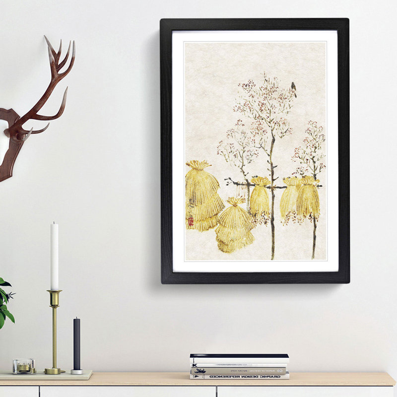 Bird In A Tree by Shibata Zeshin - Single Picture Frame Painting, Black Framed, 33cm H x 24cm W x 2cm D