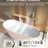 59 - Inch Freestanding Acrylic Bathtub With Gloss White Finish, Overflow, Luxury Soaking In Bathroom Bathing