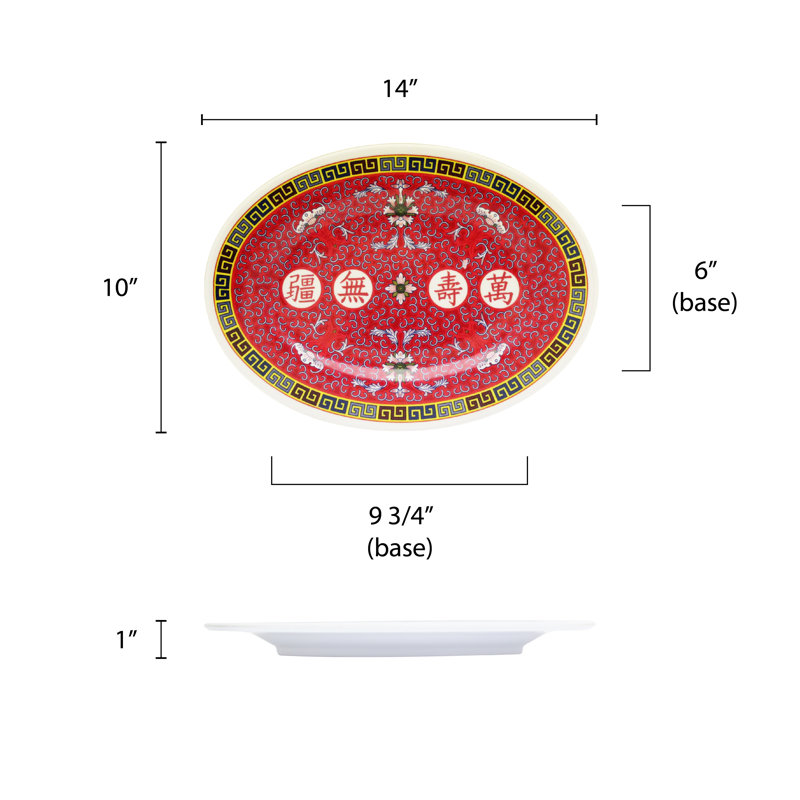 Thunder Group Inc. Longevity Melamine Platter, 1.06" H x 13.94" W x 9.96" D