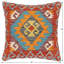 Housse et insert de coussin carré 100% laine