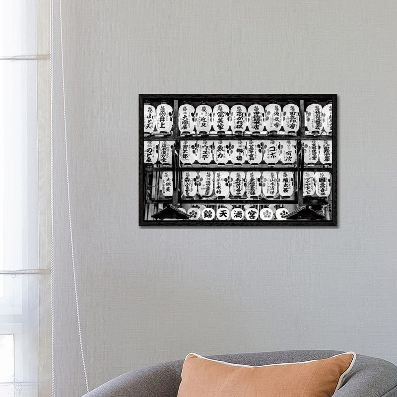 Temple Lanterns by Philippe Hugonnard - Floater Frame Print on Canvas, Black Framed