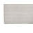Paillasson Chevron Block-1709791121