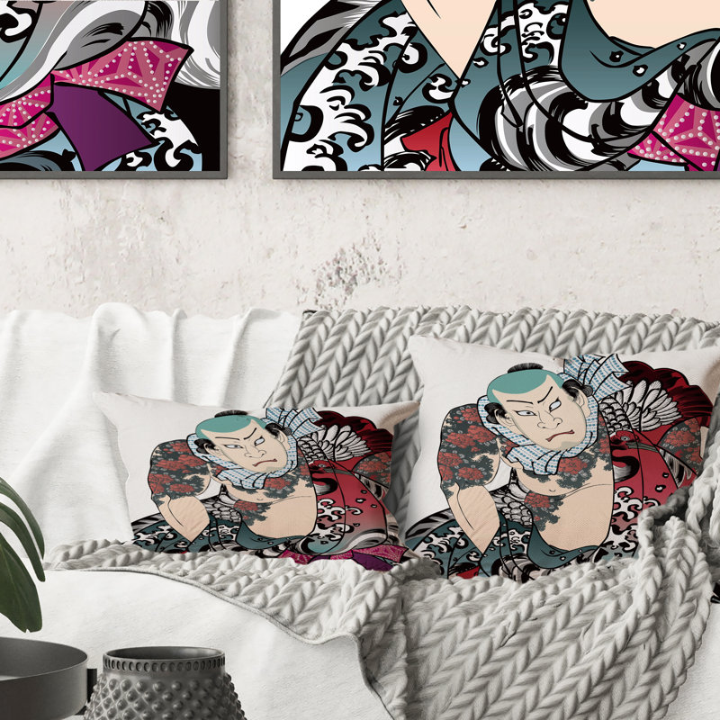 Coussin japonais à imprimé japonais, 18 po x 18 po