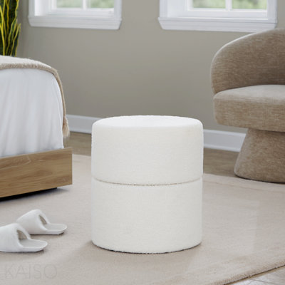 18" Swivel Ottoman, Polyester Fabric - Cream