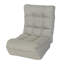 Fauteuil de plancher japonais-1178426647