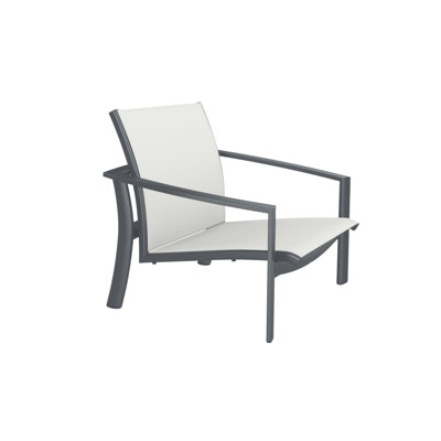 Kor Outdoor Lounge Chair