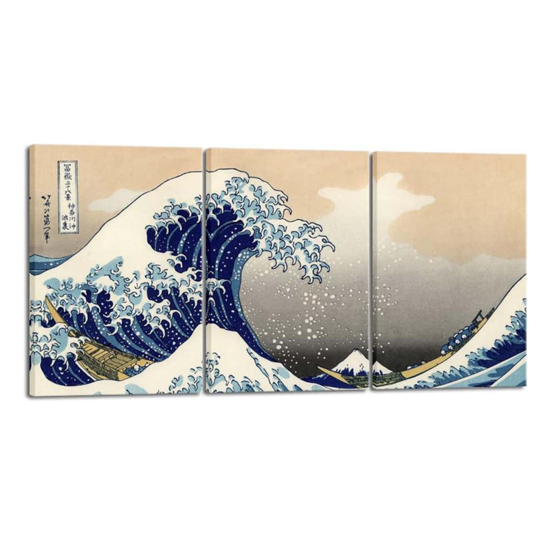 3 Piece Wrapped Canvas Print, 60 cm H x 40 cm W