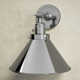 Dillon Single Light Steel Dimmable Armed Sconce