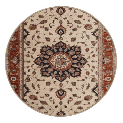 Tapis beige lavable à la machine