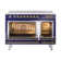 ILVE Nostalgie II Noblesse 48 in Induction Range
