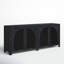 Chambers 78'' Sideboard