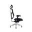 Desk Chair with Headrest
