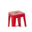 Tabouret à hauteur de comptoir 30 po, ensemble de 4 tabourets de bar en métal sans dossier, non empilable, amovible et facile à assembler, permettant d'économiser de l'espace pour un îlot de cuisine / bar / café / salle à manger (rouge)-1724253841-1724253842