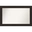 Miroir mural Marzano-1129482080