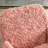 Batasi Task Chair-1232394265