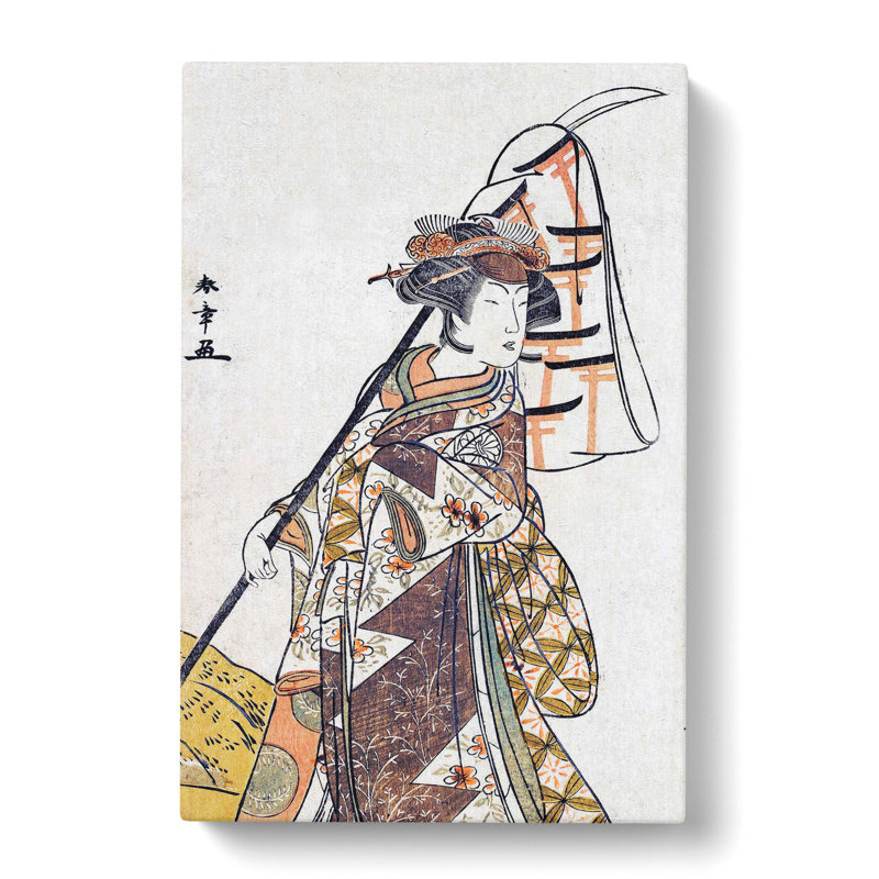 Segawa Kikunojo III by Katsukawa Shunsho - Wrapped Canvas, 50cm H x 35cm W x 3cm D