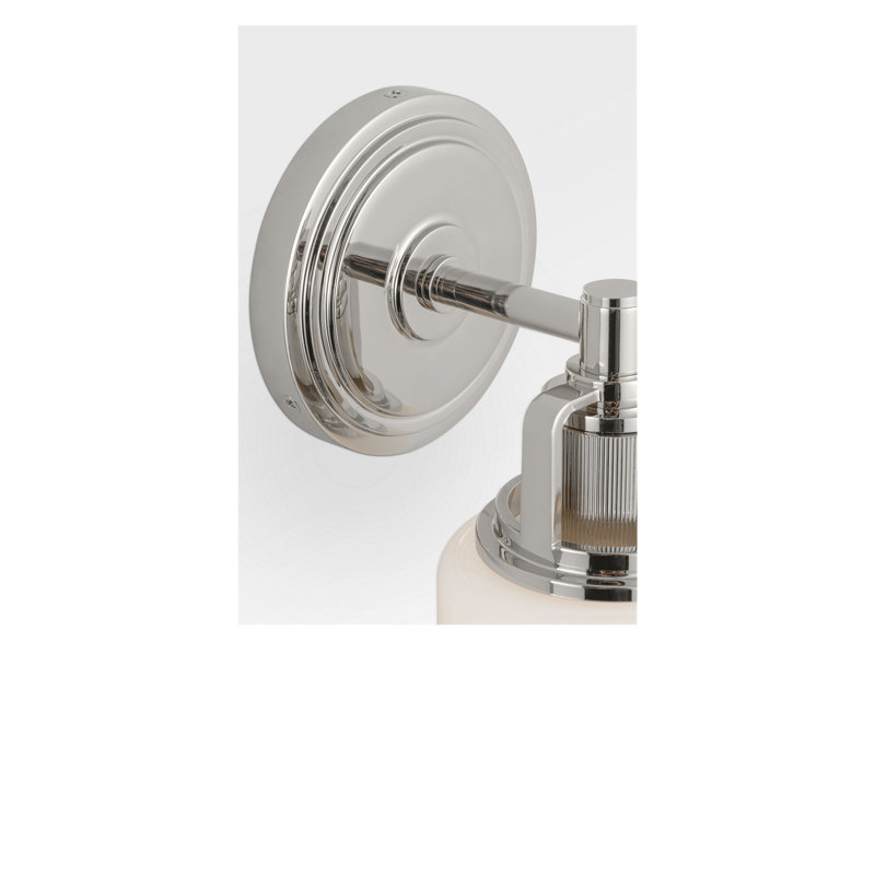 Bath, Polished Nickel, 10.25" H x 4.5" W x 5.5" D