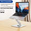 Support pour ordinateur portable avec base rotative à 360 °, support ergonomique réglable pour ordinateur portable compatible avec les ordinateurs portables 10-15,6 "Air, Pro, Dell, HP-925694927