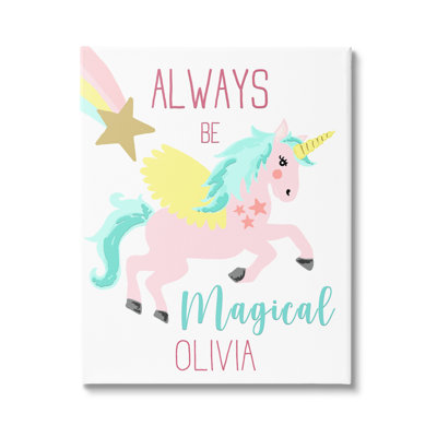 «Always Be Magical cmw-129», art mural personnalisé
