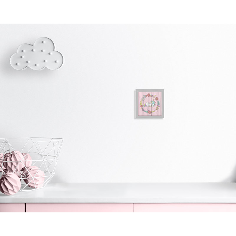 Décoration murale pour enfants, H 9 po x l 9 po x P 1,19 po, Encadré de boîte argent