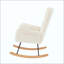 Fauteuil à bascule en tissu Teddy avec structure et pieds en métal pour un confort et une stabilité ultimes