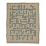 Scandinavian Hand Knotted Wool Geometric Area Rug