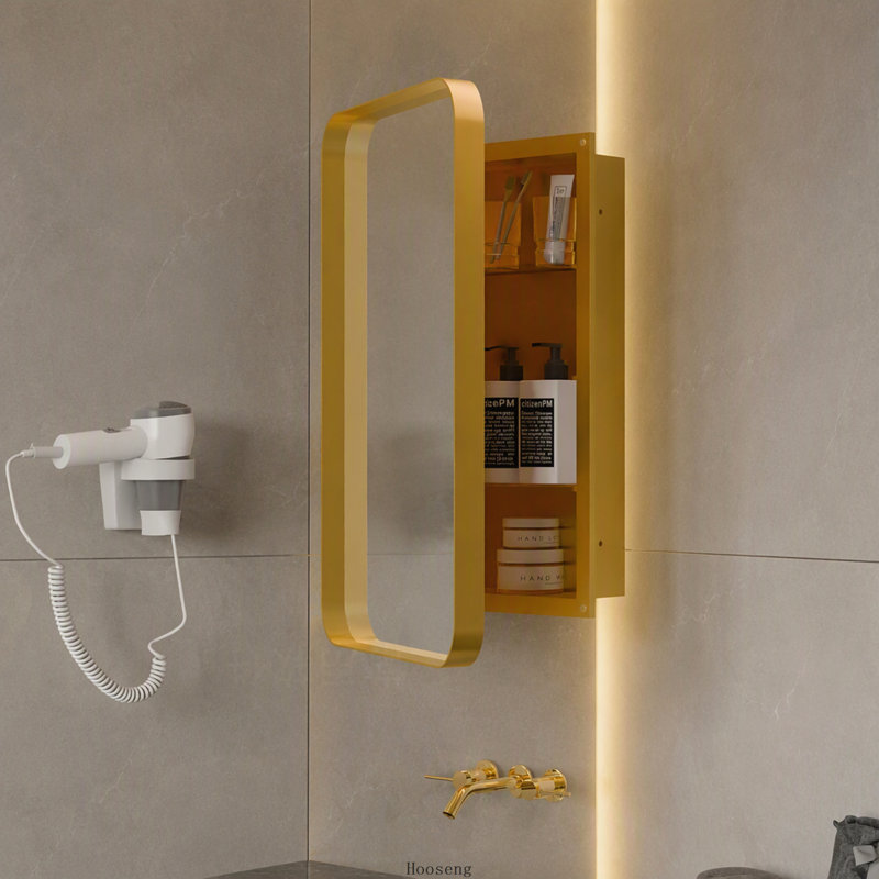 Rectangle Mirror with Cabinet, Or mat