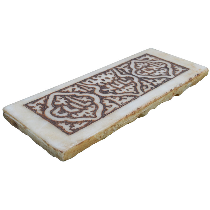 3.75" x 9.5" Marble Decorative Accent Tile in Brown/Ivory/Tan