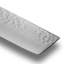 Couteau Nakiri de 5,5 po Shun Premier-110327913