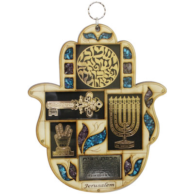 Bénédiction ultime de la Judaica