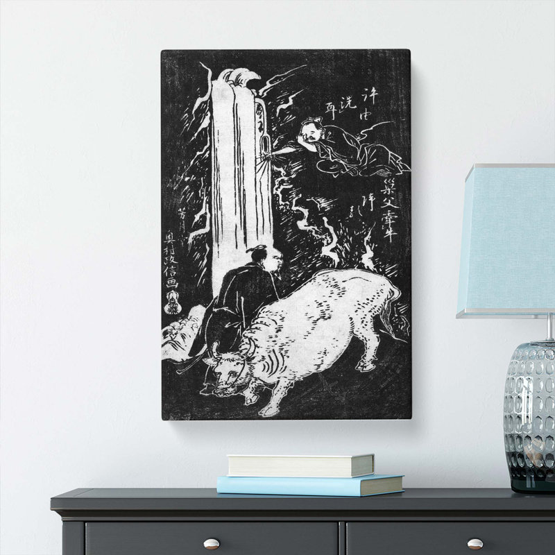 Working Bull by Okumura Masanobu - Wrapped Canvas, 60cm H x 40cm W x 3cm D