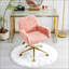 Chaise de bureau, chaise de bureau artificielle avec base en métal doré, chaise de bureau pivotante réglable-426485659