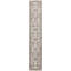 Hand Woven Wool Oriental Area Rug