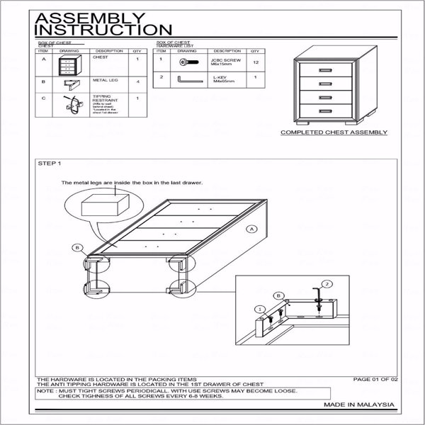 Dimensions du produit