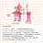 Andonia Preschool-1915959227