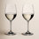 RIEDEL Vinum White Wine Glass