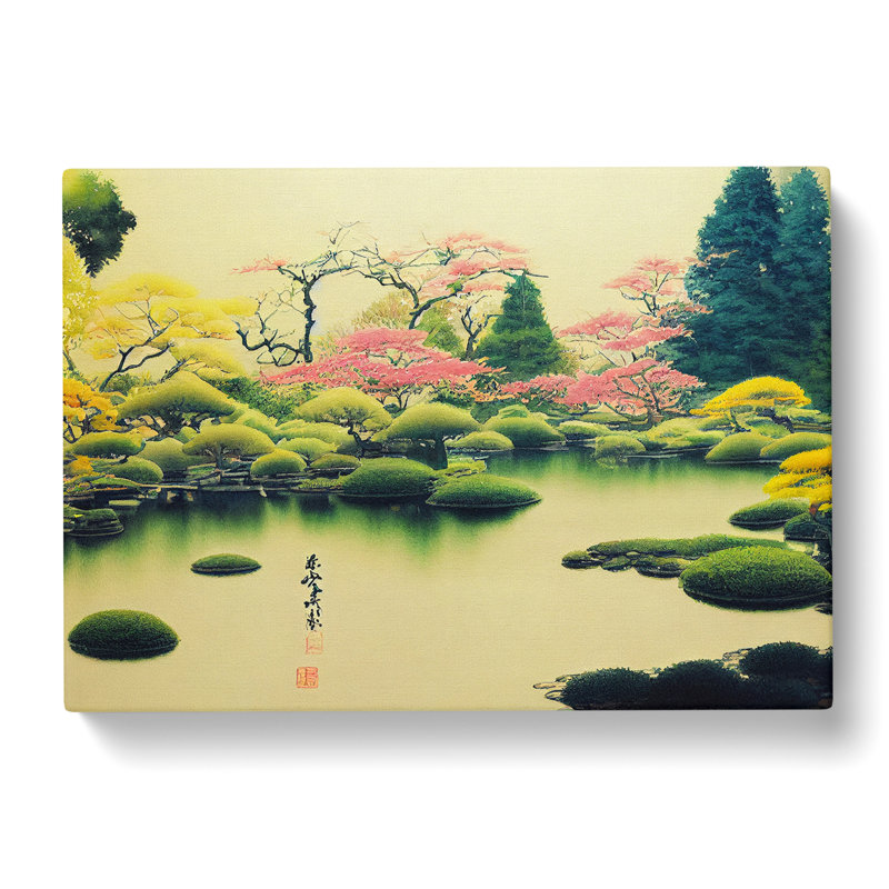 Japanese Garden Pond Vol.6 - Wrapped Canvas, 35cm H x 50cm W x 3cm D