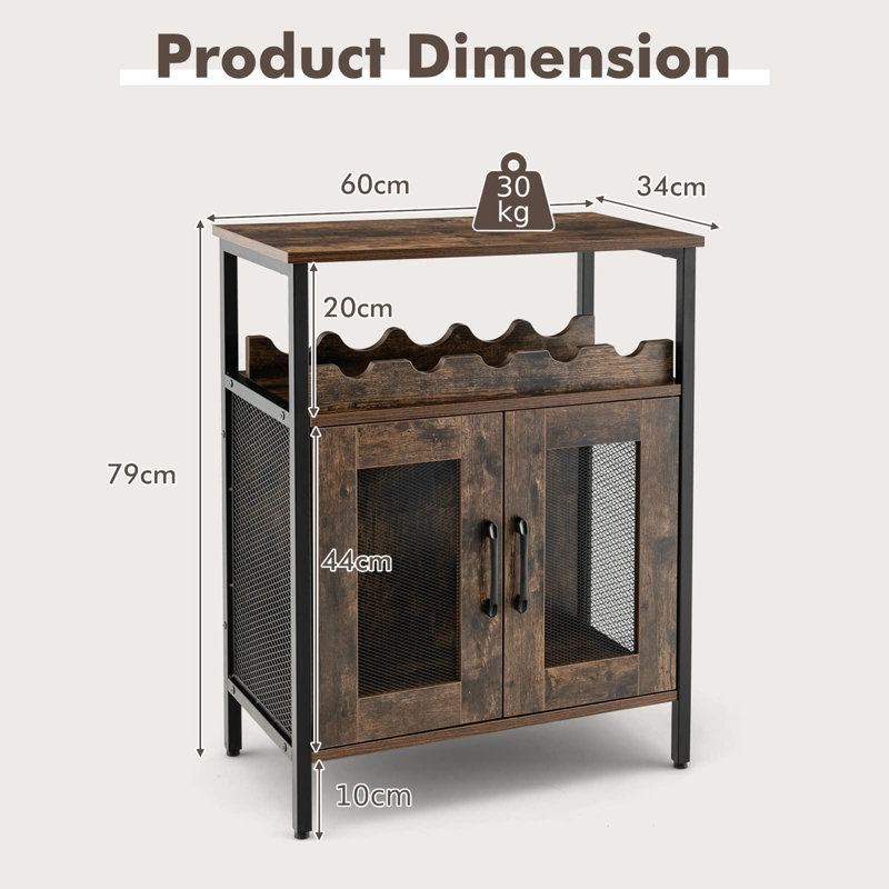 Aabia 60cm Sideboard