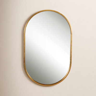 Edmonia Metal Wall Mirror