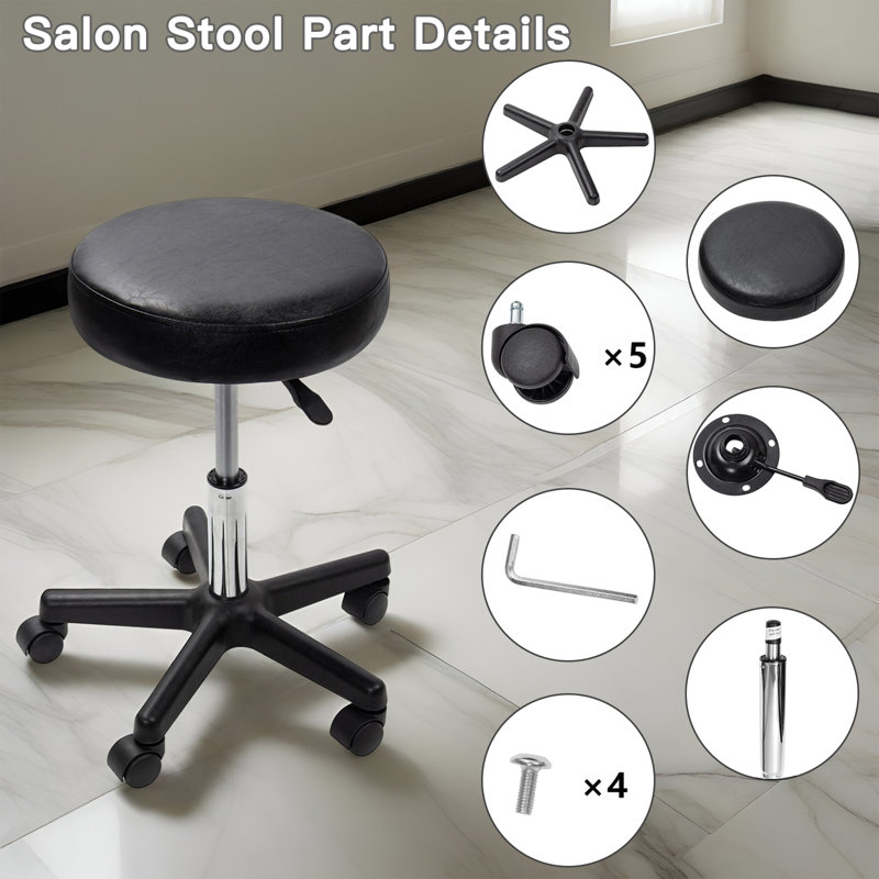 Metal Accent Stool