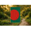 Drapeau du Bangladesh — Drapeau extérieur