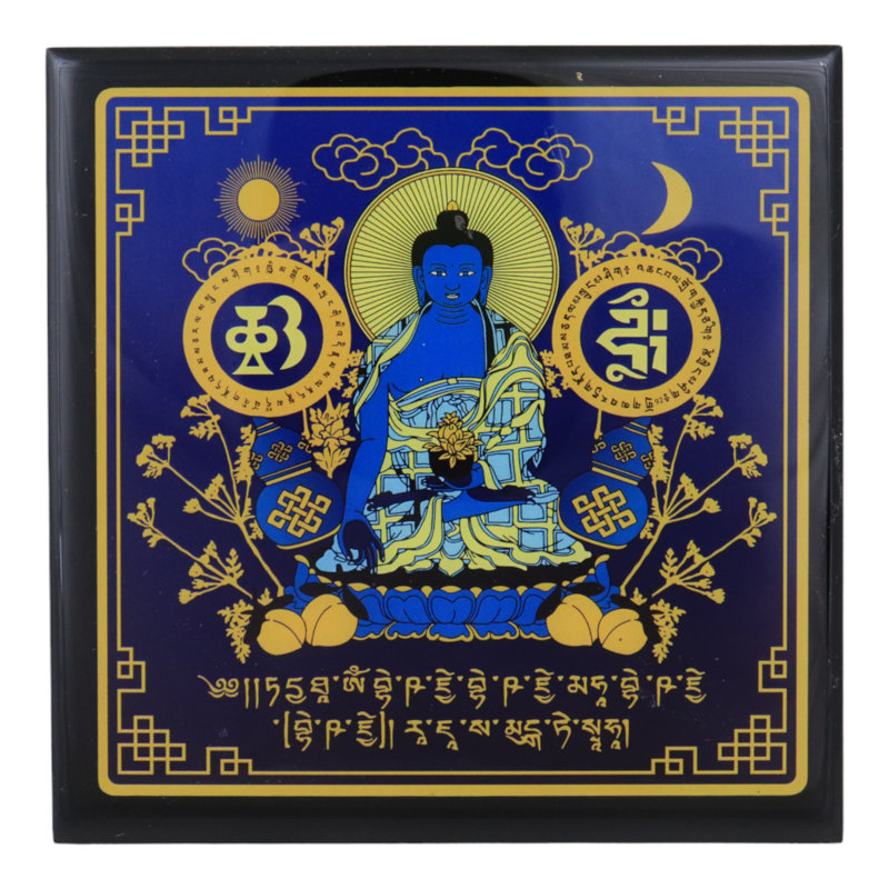 Samoni Box Signs & Plaques